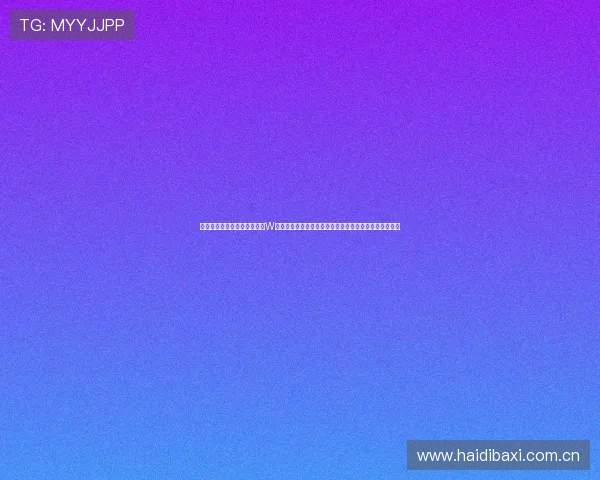 星空体育投注那不勒斯赞助商W在世界杯期间的市场推广活动及其对球迷互动的积极作用